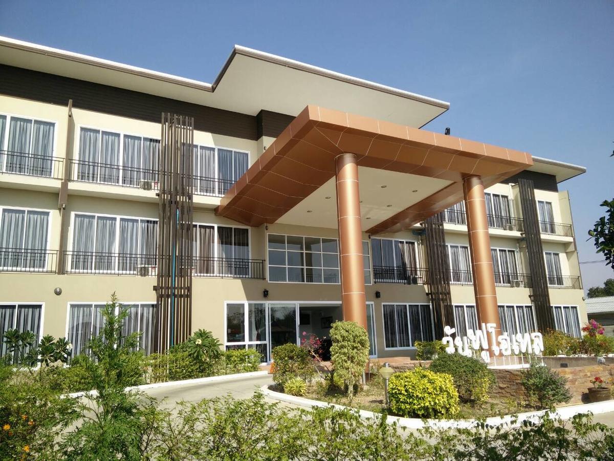 One Fu Hotel Surin Exterior photo