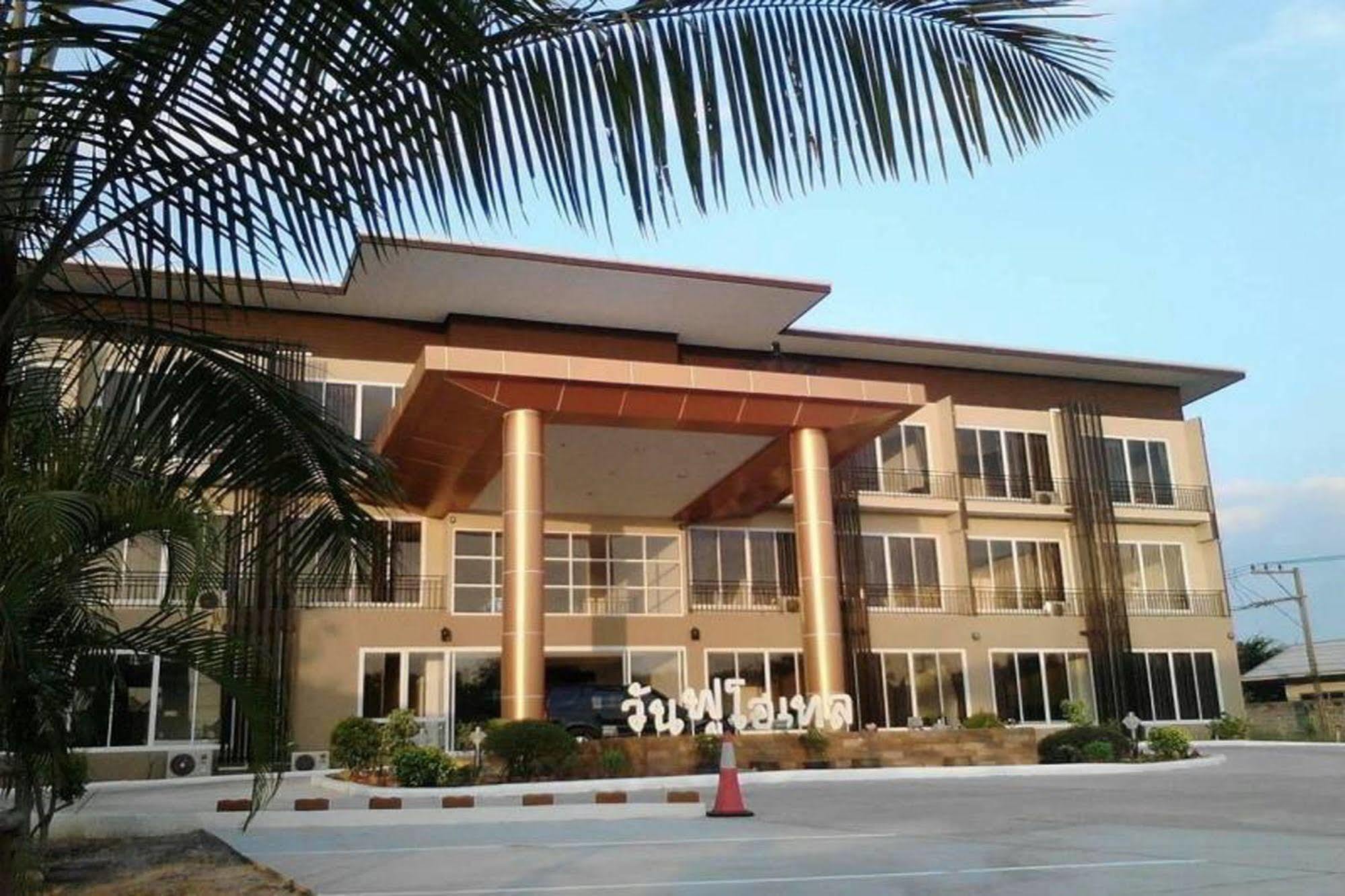 One Fu Hotel Surin Exterior photo